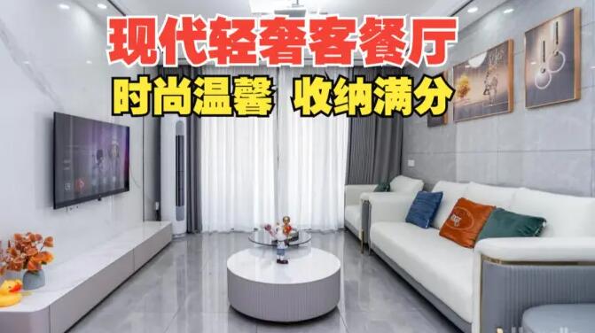 現(xiàn)代輕奢客餐廳實(shí)拍：大理石背景墻+吧臺(tái)，空間顏值功能雙提升！