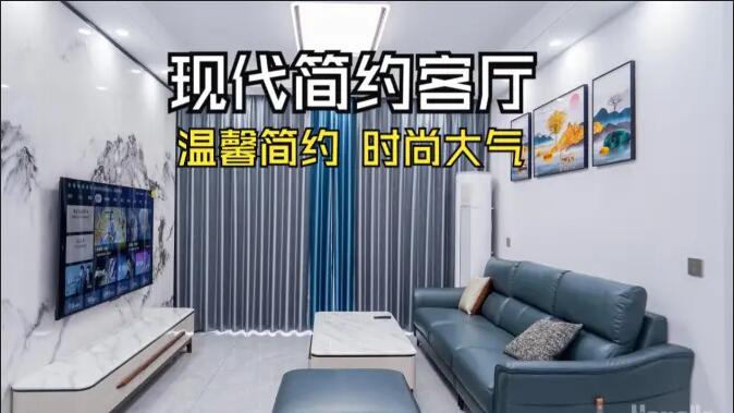 現(xiàn)代簡約客廳實(shí)拍：大理石紋背景墻+深色沙發(fā)，簡約又時(shí)尚大氣！